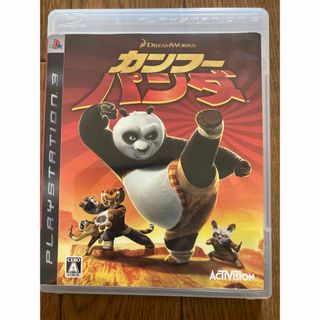 新品即決 PlayStation3 - PS3カンフー・パンダの通販|ラクマ その他