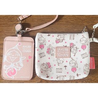 ハクション大魔王 あくびちゃん　2点セット(名刺入れ/定期入れ)