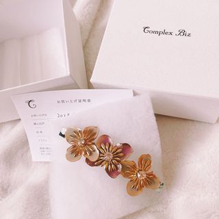 Complex Bizの新品フリマアイテム一覧 Complex Bizの新品フリマアイテム一覧