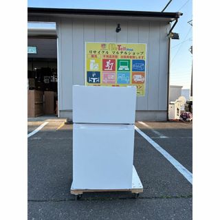 アイリスオーヤマ(冷蔵庫)のフリマアイテム一覧 アイリスオーヤマ(冷蔵庫)のフリマアイテム一覧
