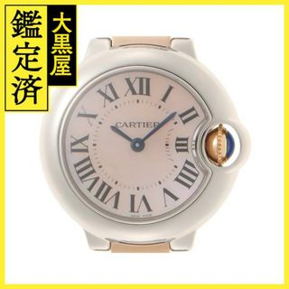 カルティエ(Cartier)のカルティエ バロンブルー W6920034 【432】(腕時計)
