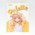 Palette おきがえコレクション とらきなこ うちのねこが女の子でかわいい 完成品 フィギュア GOLDENHEAD+(ゴールデンヘッドプラス)