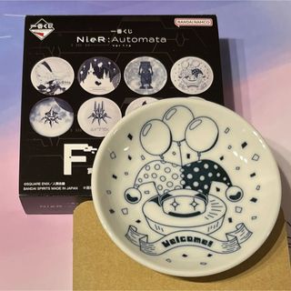 一番くじ NieR：Automata　Ver1.1a F賞 絵皿(キャラクターグッズ)