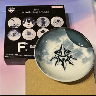 一番くじ NieR：Automata　Ver1.1a F賞 絵皿(キャラクターグッズ)