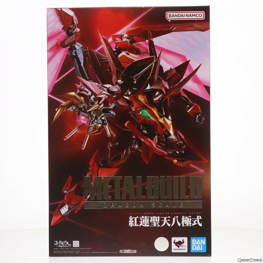 DRAGON(ドラゴンアライアンス)の魂ウェブ商店限定 METAL BUILD DRAGON SCALE 紅蓮聖天八極式(ぐれんせいてんはっきょくしき) コードギアス 反逆のルルーシュR2 1/30 完成品 可動フィギュア バンダイスピリッツ エンタメ/ホビーのフィギュア(アニメ/ゲーム)の商品写真