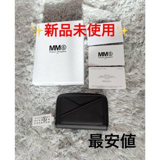 MM6(財布)のフリマアイテム一覧 MM6(財布)のフリマアイテム一覧
