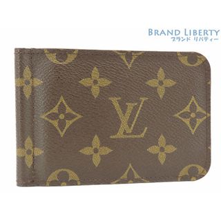 LOUIS VUITTON - ダミエストラップ 最新ICチップ ルイヴィトン LOUIS VUITTON - ダミエストラップ 最新ICチップ ルイヴィトン