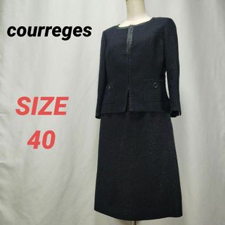 Courreges - 未使用✨クレージュ ジャケット&ワンピースの通販 Courreges - 未使用✨クレージュ ジャケット&ワンピースの通販