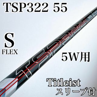 Titleist - 【貴重レフティ】タイトリスト 909D2 ゴルフクラブ Titleist - 【貴重レフティ】タイトリスト 909D2 ゴルフクラブ