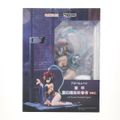 華甲(ファージャ) 霊幻艦船新春夜Ver. アズールレーン 1/6 完成品 フィギュア あみあみ×AniGame(アニゲーム)