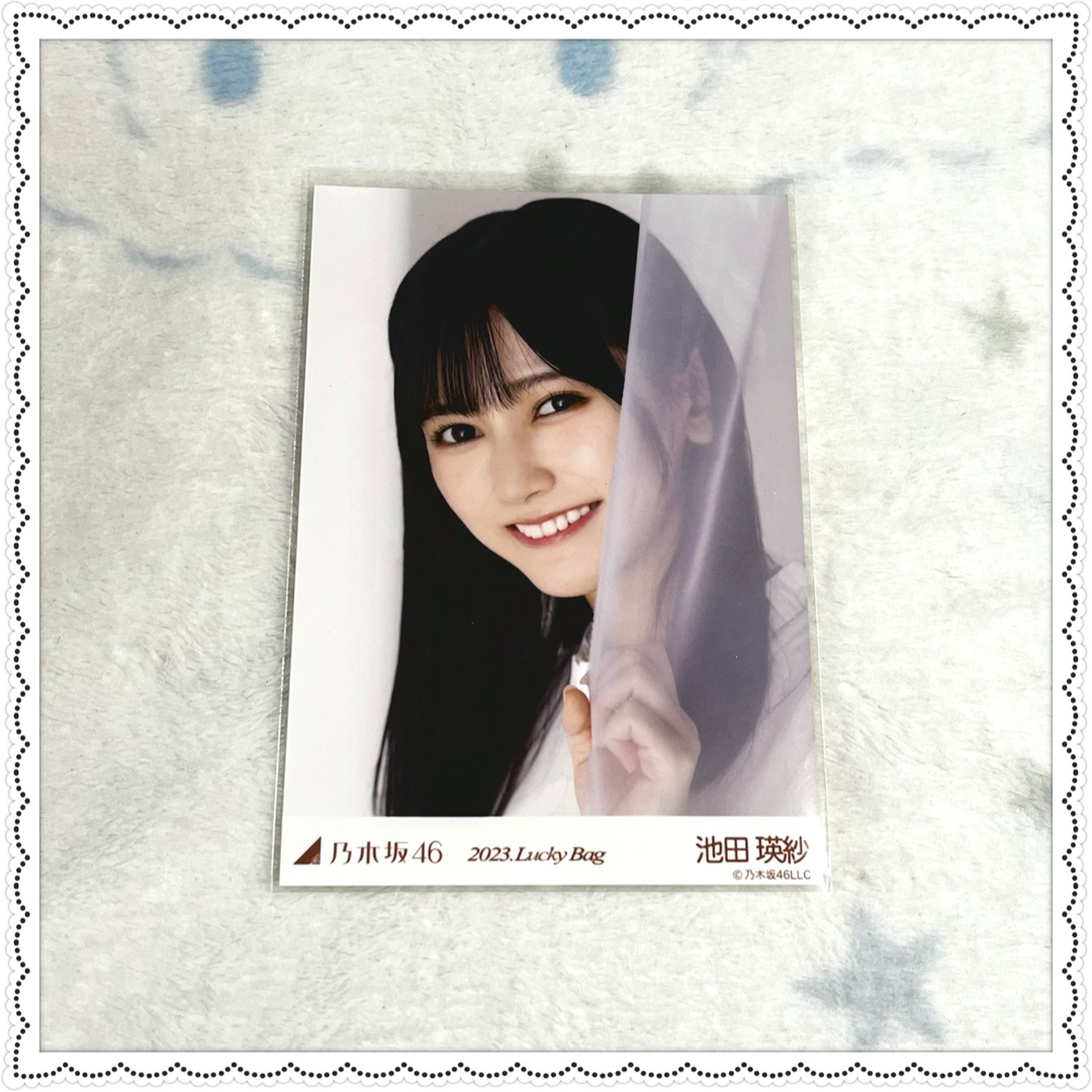 乃木坂46(ノギザカフォーティーシックス)の乃木坂46 2023 福袋 生写真 カレンダー衣装 池田瑛紗 ヨリ エンタメ/ホビーのタレントグッズ(アイドルグッズ)の商品写真
