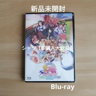 新品★劇場版 『ウマ娘 プリティーダービー 新時代の扉』 通常版 Blu-ray(アニメ)