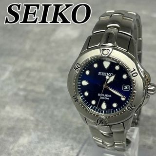 SEIKO - セイコー SEIKO SBXB045/8X53-0AB0-2 アストロン GPS SEIKO - セイコー SEIKO SBXB045/8X53-0AB0-2 アストロン GPS