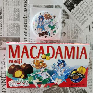 セーラームーン(菓子/デザート)のフリマアイテム一覧 セーラームーン(菓子/デザート)のフリマアイテム一覧