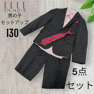 ELLE(ドレス/フォーマル)のフリマアイテム一覧 ELLE(ドレス/フォーマル)のフリマアイテム一覧