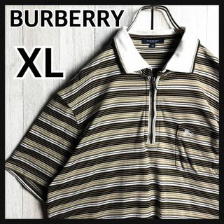 BURBERRY - ほぼ未使用 大きいサイズ バーバリー ユニフォーム BURBERRY - ほぼ未使用 大きいサイズ バーバリー ユニフォーム