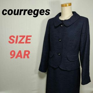 Courreges(スーツ ・ ブルー・ネイビー/青色系)のフリマ Courreges(スーツ ・ ブルー・ネイビー/青色系)のフリマ