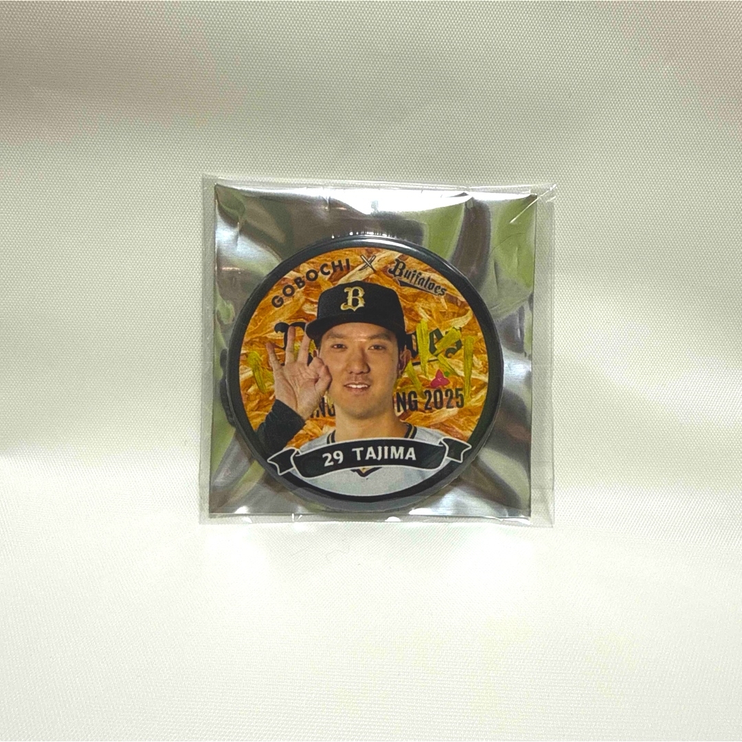 オリックス・バファローズ(オリックスバファローズ)の缶バッジ オリックス 田嶋大樹 エンタメ/ホビーのタレントグッズ(スポーツ選手)の商品写真