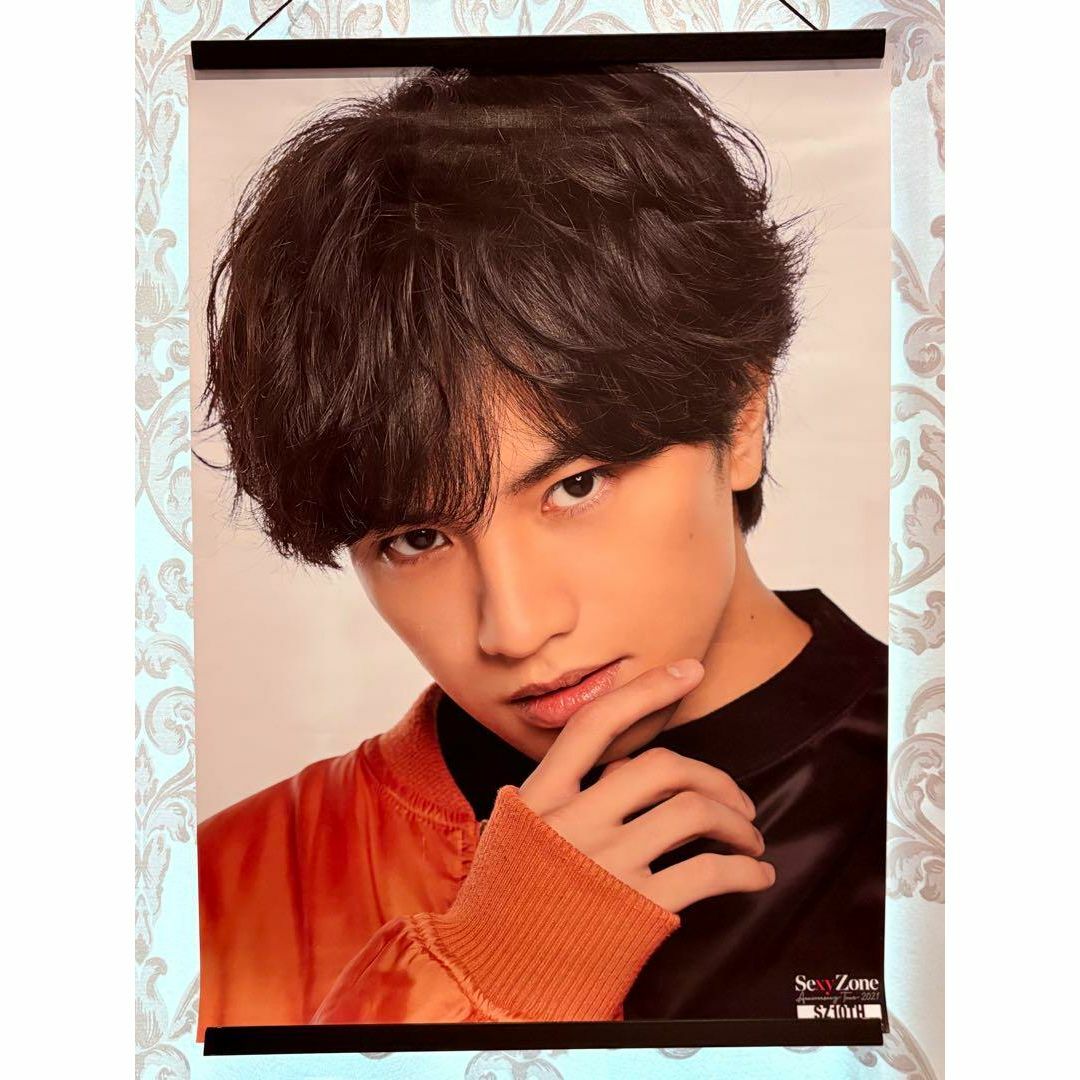 SexyZone 中島健人 SZ10TH B2 ポスター エンタメ/ホビーのタレントグッズ(アイドルグッズ)の商品写真