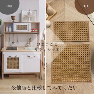 IKEA - IKEAドゥクテグ DUKTIG 陶器食器セット2種 新品 旧タイプ IKEA - IKEAドゥクテグ DUKTIG 陶器食器セット2種 新品 旧タイプ