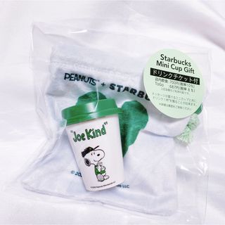 スターバックスコーヒー(Starbucks Coffee)のStarbucks ミニカップギフト PEANUTS スヌーピー スタバ(キャラクターグッズ)