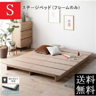 シングル> 伸縮可能で省スペース!アコーディオン式 ペーパー シングル> 伸縮可能で省スペース!アコーディオン式 ペーパー