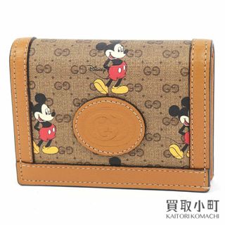GUCCI(財布)のフリマアイテム一覧 GUCCI(財布)のフリマアイテム一覧