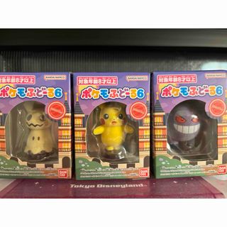 ポケモン - ポケモン 等身大コダック 新品未開封 正規品の通販 ポケモン - ポケモン 等身大コダック 新品未開封 正規品の通販