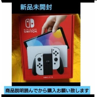 SNK - 【美品】SNK ネオジオポケットカラー がんばれ阪神 SNK - 【美品】SNK ネオジオポケットカラー がんばれ阪神