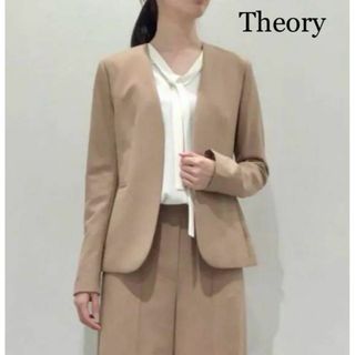 Theory(ノーカラージャケット)のフリマアイテム一覧 Theory(ノーカラージャケット)のフリマアイテム一覧