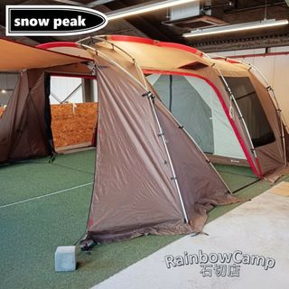 Snow Peak - 未使用 希少 スノーピーク snowpeak 200張限定品 50 Snow Peak - 未使用 希少 スノーピーク snowpeak 200張限定品 50