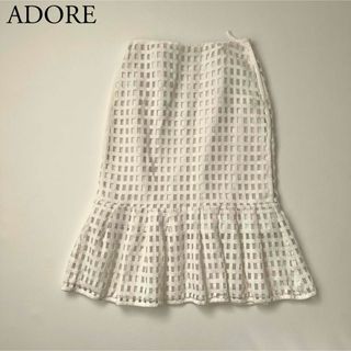 ADORE - 新品タグ付き 定価46200円 ADORE スマッジプリント ADORE - 新品タグ付き 定価46200円 ADORE スマッジプリント