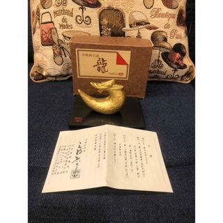 新品　高岡銅器　置物　龍