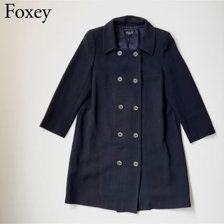 FOXEY(ロングコート)のフリマアイテム一覧 FOXEY(ロングコート)のフリマアイテム一覧