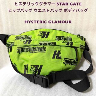 HYSTERIC GLAMOUR(ボディバッグ/ウエストポーチ)のフリマ HYSTERIC GLAMOUR(ボディバッグ/ウエストポーチ)のフリマ