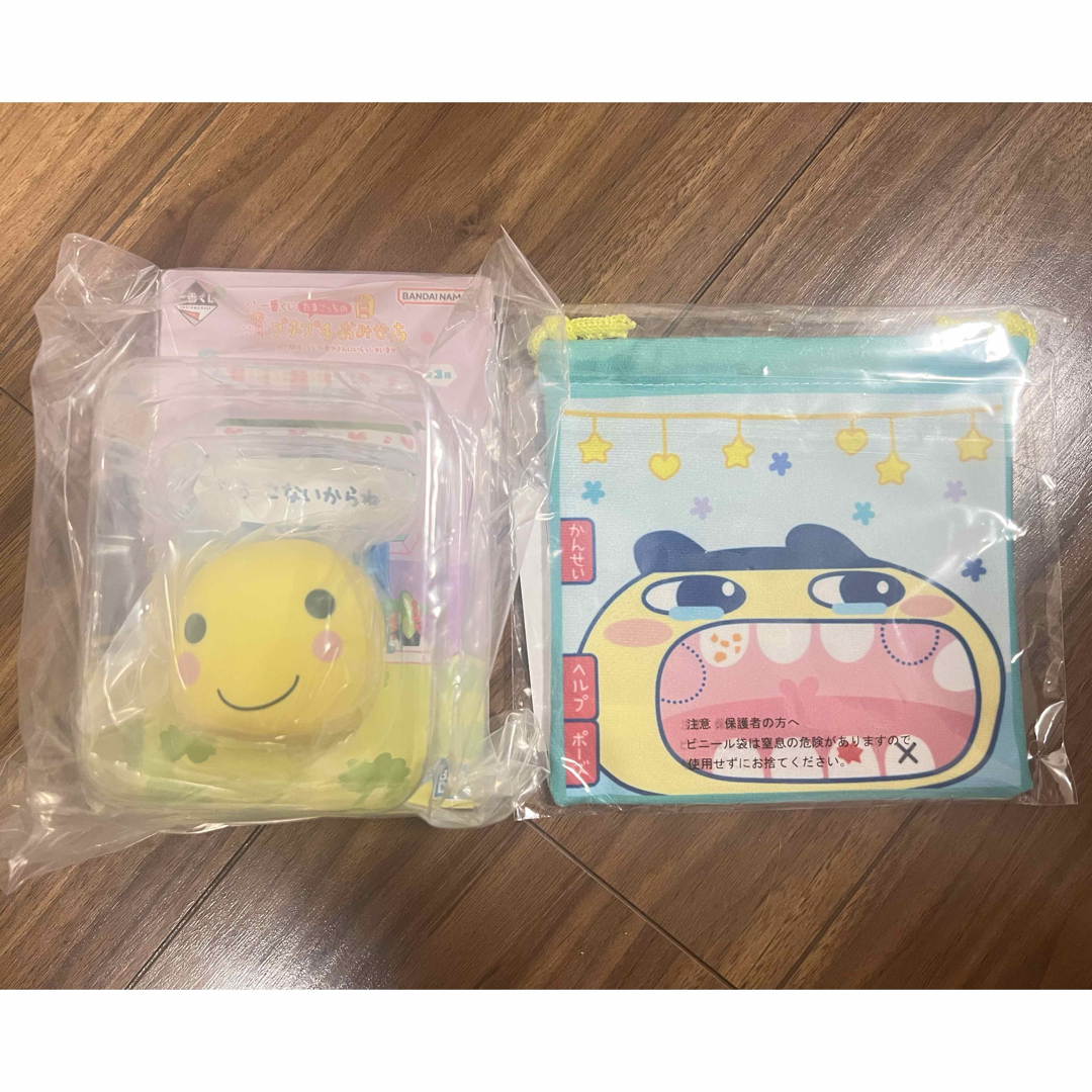 BANDAI(バンダイ)のたまごっち 一番くじ エンタメ/ホビーのおもちゃ/ぬいぐるみ(キャラクターグッズ)の商品写真