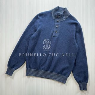 BRUNELLO CUCINELLI - P60☆極上カシミヤ100% ハイネック ニット BRUNELLO CUCINELLI - P60☆極上カシミヤ100% ハイネック ニット