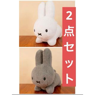 miffy - ミッフィー ぬいぐるみ パンダ セキグチ miffyの通販 miffy - ミッフィー ぬいぐるみ パンダ セキグチ miffyの通販