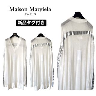 Maison Margiela(旧Maison Martin Margiela)(ワンピース)の Maison Margiela(旧Maison Martin Margiela)(ワンピース)の