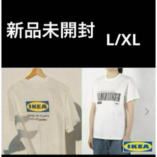 IKEA - 【 IKEA 正規品 】DYVLINGE 回転パーソナルチェア 1人 IKEA - 【 IKEA 正規品 】DYVLINGE 回転パーソナルチェア 1人