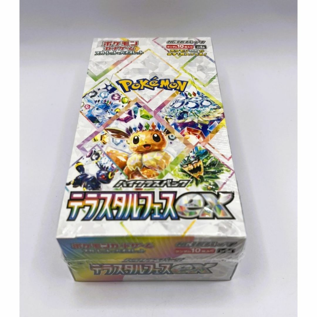 ポケモン - ポケモンカードゲーム　テラスタルフェス　BOX