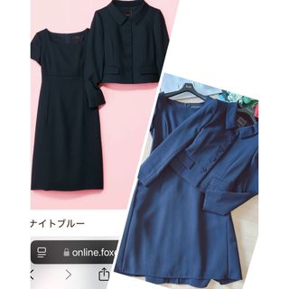 FOXEY(スーツ ・ ブルー・ネイビー/青色系)のフリマアイテム一覧 FOXEY(スーツ ・ ブルー・ネイビー/青色系)のフリマアイテム一覧