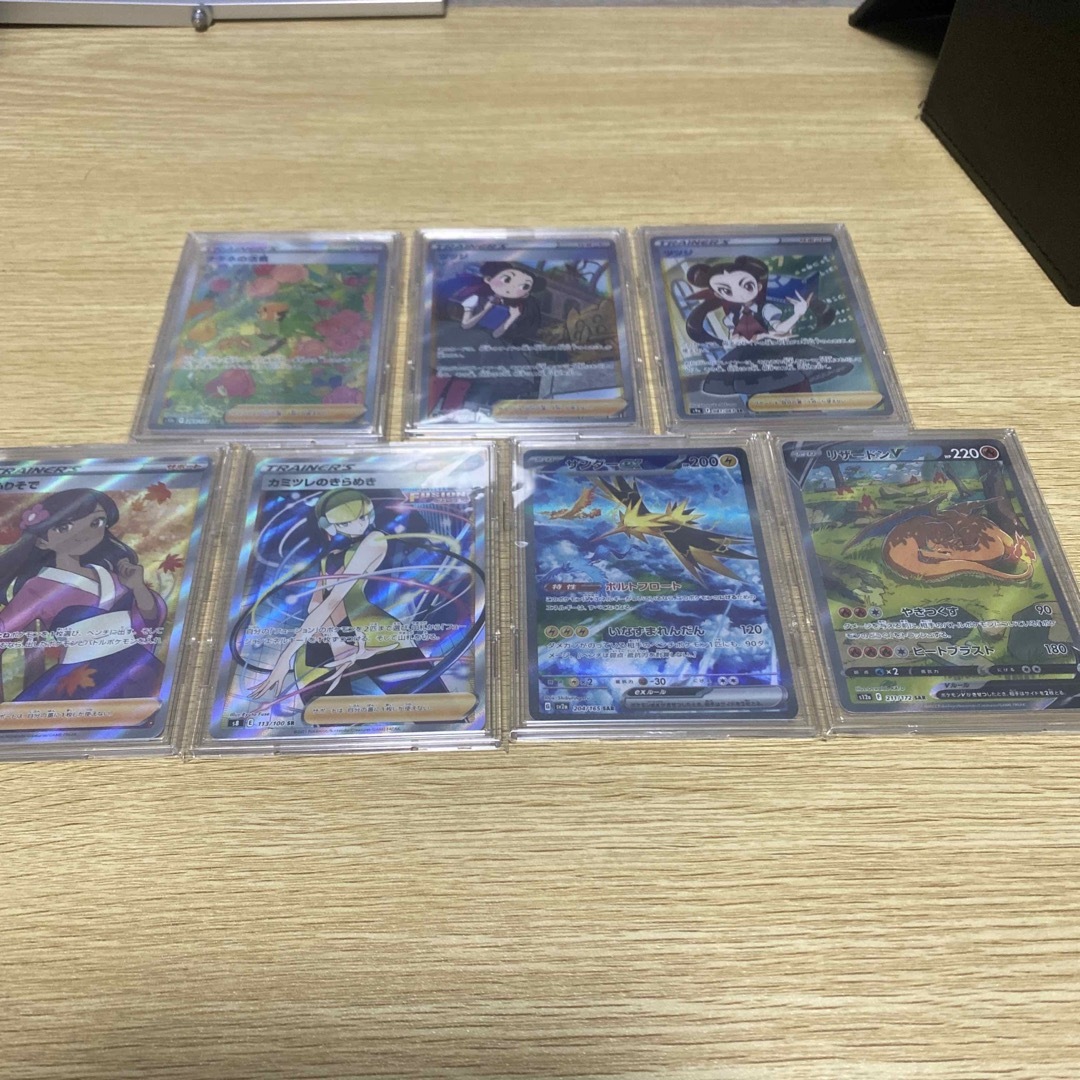 ポケモンカード まとめ売り(くーちょん様専用) エンタメ/ホビーのトレーディングカード(シングルカード)の商品写真