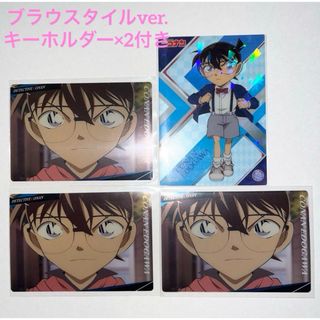 名探偵コナン - 名探偵コナンTCGまとめ売り 遠山和葉服部平次 名探偵コナン - 名探偵コナンTCGまとめ売り 遠山和葉服部平次