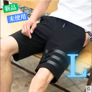 速乾 ハーフパンツ 3本ライン メンズ スポーツ ランニング(ショートパンツ)
