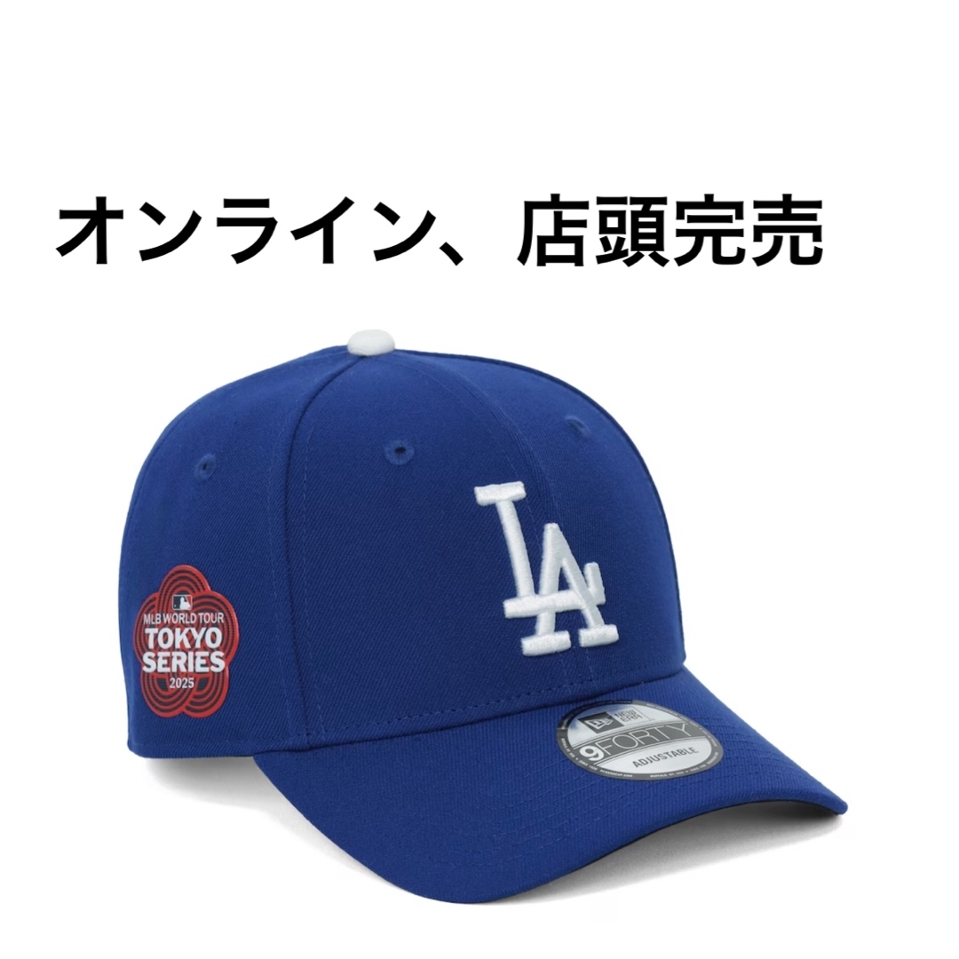 NEW ERA - MLB 東京シリーズ BEW ERA 9FORTY ドジャース キャップ 新品