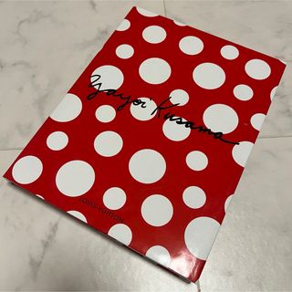 LOUIS VUITTON(本)のフリマアイテム一覧 LOUIS VUITTON(本)のフリマアイテム一覧