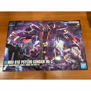 機動戦士ガンダム 1/1ジオン ノーマルスーツ、パイロットスーツ 機動戦士ガンダム 1/1ジオン ノーマルスーツ、パイロットスーツ