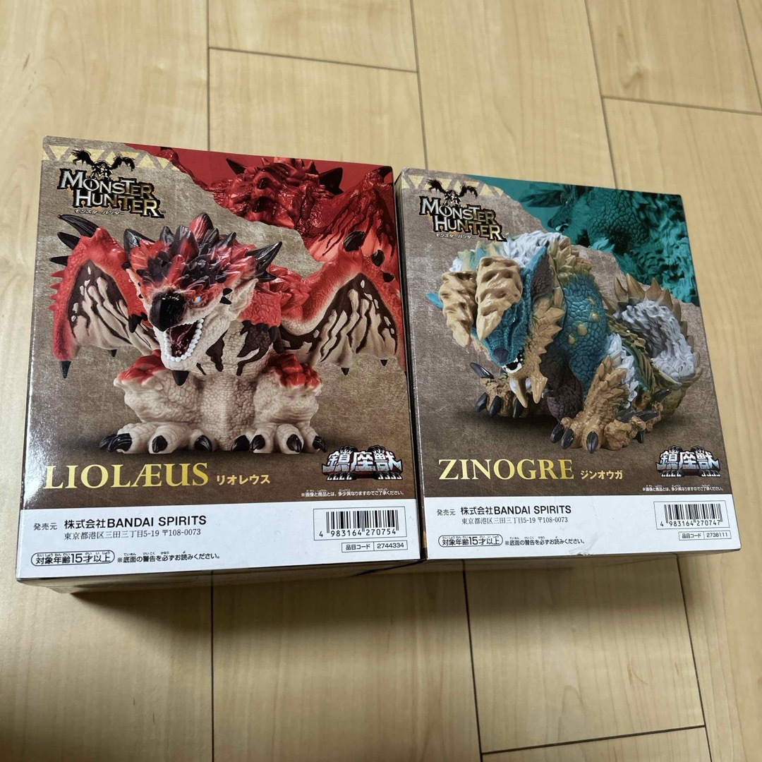 モンスターハンター 鎮座獣 ジンオウガ&リオレウス 2種セット モンスターハンター 鎮座獣 ジンオウガ&リオレウス 2種セット