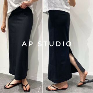 AP STUDIO(ロングスカート)のフリマアイテム一覧 AP STUDIO(ロングスカート)のフリマアイテム一覧